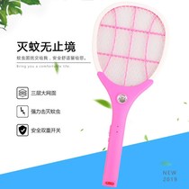 Large electric mosquito swatter rechargeable household mosquito Pat powerful multifunctional lithium battery LED light fly swatter mosquito killer