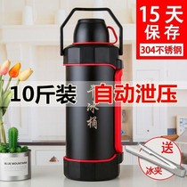 Dry ice bucket Commercial dry ice insulation pot insulation box Large capacity large explosion-proof thickened storage storage bucket Large capacity