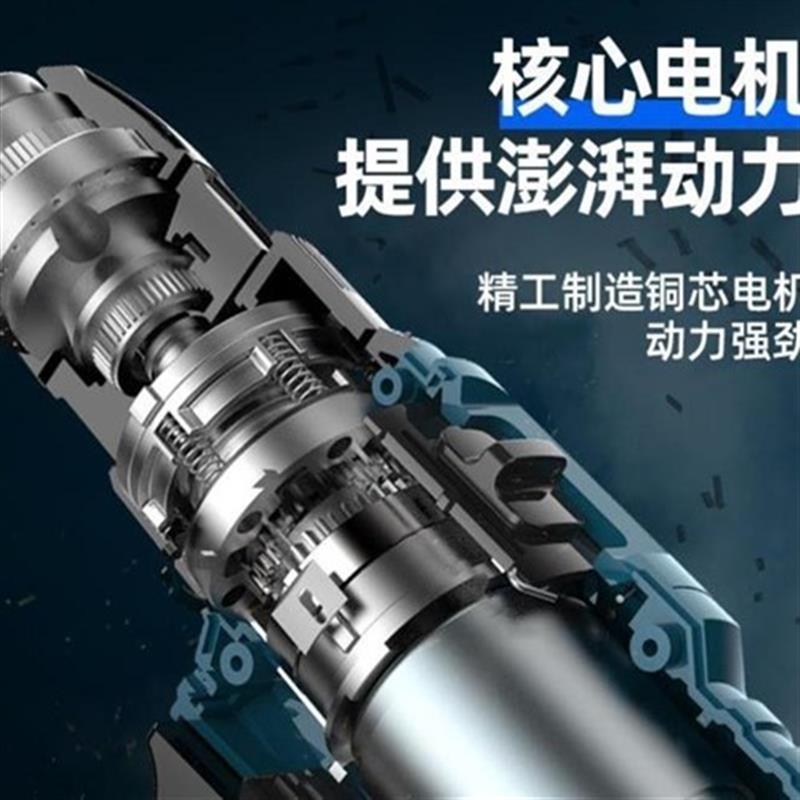 Pull tool line pipe shear line k clamp brake t variable speed line Pipe shear inner line steel c wire shear Repair car mountain bike self-propelled