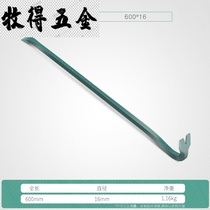 Tire repair crowbar Full set of disassembly tire change set car repair disassembly tool tire loader hardness tool wrench equipment