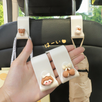 Car hook seat back car rear seat car with garbage bag rear cute car hook multi-functional small hook