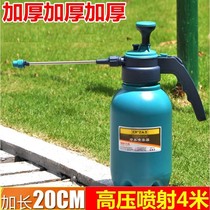 Add high pressure watering can to water flowers to clean air conditioner foam car wash mist to clean strong motorcycle diesel medicine
