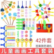 Childrens drawing Doodle tools Kindergarten early education art painting Doodle sponge extension set Baby creative painting