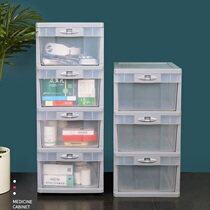 Export German medicine box household empty medicine cabinet extra large capacity large drug drug storage box multi-layer family New