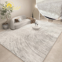 High-end Imitation Cashmere Rug Bedroom Bedside Blanket Living Room Light And Luxurious Thickened Tea-Blanket Modern Minima Full-Laid Cushion