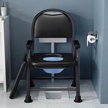 Fracture toilet artifact old man sitting stool chair folding toilet toilet disabled toilet toilet toilet pregnant woman urinal chair