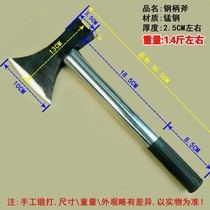 Woodworking axe chopping wood axe chopping wood outdoor axe camping axe high manganese steel hand-forged mountain axe