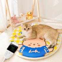 Pet Electric Blanket Cat With Heating Pad Winter Warm Thermostatic Waterproof Warmer Small Dogs Kitty Electric Blanket Nest