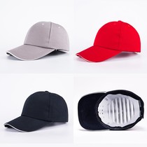 Light Anticollision Cap Protective Duck Tongue Cap Factory Spring Working Baseball Breathable Inner Lining Cloth Safety Hat Custom