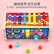 Rats hit the ground rats Big 0 young children Puzzle Force Knockout 1-2 ½ 3 Boys Girls Toys Baby Toys Baby Boomers
