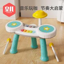 Musical instrument hand drum beat drum set for more than 6 months baby puzzle early education Music toy baby Children Drum 3