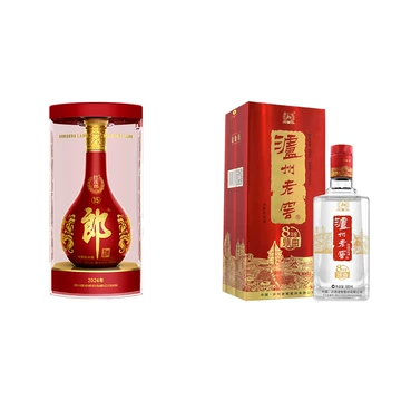 红花郎十五年53度-红花郎十五年53度促销价格、红花郎十五年53度品牌- 淘宝