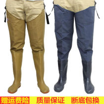 Half-body over-the-knee men and womens water pants thickened super-high rain boots waterproof seedling shoes long fishing fishing shoes catch fish pants