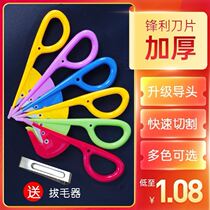 Bowel opener bowel opener duck chicken and goose intestines artifact poultry stainless steel bowel piercing knife multifunctional household fish maw kitchen