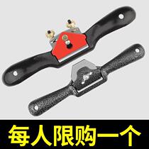 Woodworking bird planer word trimming planer round bottom flat hand push planer Household carpenter hand tools diy woodworking planer