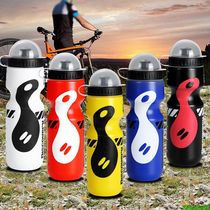 Sports water cup extrusion road mountain bike large-capacity bicycle riding water bottle outdoor bicycle Tour de France cup