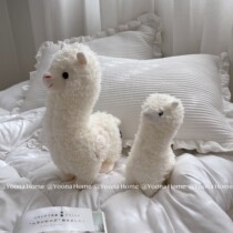 Creative funny grass mud horse Alpaca doll Plush toy Cute doll Pillow Ragdoll Birthday gift girl