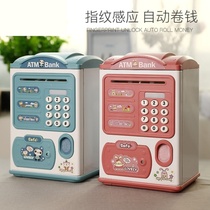 Childrens savings piggy bank can not only enter the boy and girl fall-proof net red cute password box fingerprint birthday gift