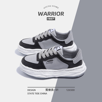 Warrior back force womens shoes joint name aj shadow gray Japanese joint sports dissolution shoes autumn Leisure board shoes women