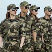 Cotton camouflage mens suit womens long sleeve training uniforms mens wear-resistant construction work clothes mens summer thin models
