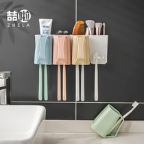 Toothbrush shelve-free wall-mounted electric toothbrush rack toilet gargling cup mesh red hanging wall type toothbrushing cup
