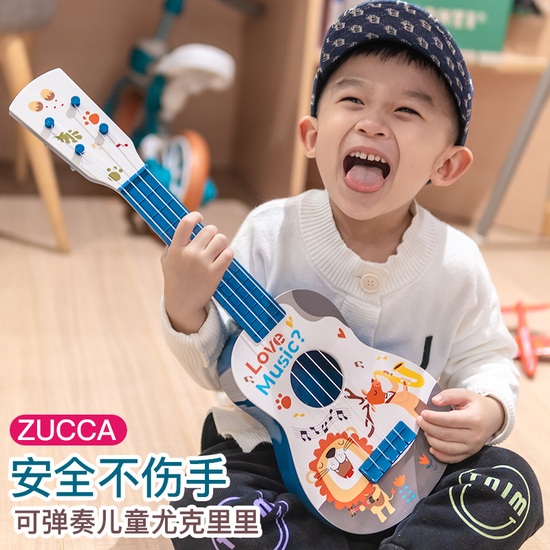 ズッカ子供のギターのおもちゃウクレレ小さなギター楽器音楽早期教育赤ちゃんの誕生日プレゼント 3 歳