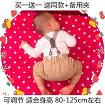 Baby pants strap clip buy 1 get 1 free child child sling for boys and girls baby adjustment rope infant sling