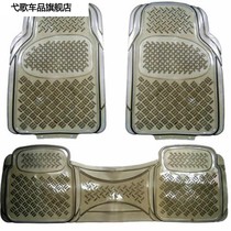 Ford Focus Forrest Maverick Wing Bo Transparent Rubber Latex Silicone Universal pvc Plastic Car Foot Pad