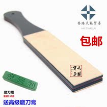  Swing knife plate sharpening cloth deburring sharpening plate sharpening stone sharpening kitchen knife Outdoor tool grinding tool equipment