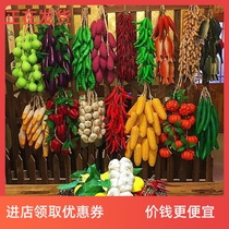 -Simulation of fruits and crops hanging string grains farmhouse garden decorations pastoral model vegetables-