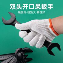 Electrophoresis open-end wrench double-head rigid dual-purpose double-open wrench hardware tools auto repair wrench 8-10mm