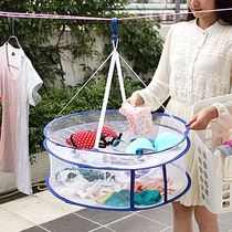 Clothes net clothes basket double-layer closed household large net bag windproof blue underwear socks drying goods rack