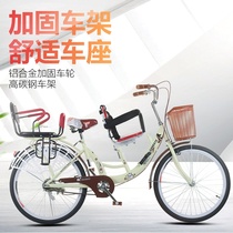 Bicycles with children Mother and child car Womens triple Parent-child family pick-up Childrens special seat Childrens bicycle