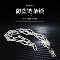 Chain lock Anti-theft chain lock Anti-shear chain lock Tricycle bicycle motorcycle lock Battery car chain padlock