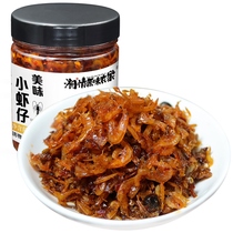 Shrimp sauce seafood dressing rice sauce rice sauce shrimp sauce spicy shrimp sauce Hunan specialty food shrimp breakfast sauce