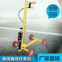 Draw parking artifact straight line arc Track and field stadium community driving school Factory warehouse parking space draw line Paint scribing car