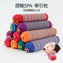 Adult cervical pillow neck pillow Wormwood pillow nap pillow cold pillow massage pillow