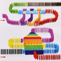 Domino flagship store childrens puzzle train adults senior building block toys primary school playing cards