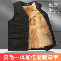 Wool vest male leather hair one autumn and winter leather vest thick cotton waistcoat old man father cotton suit