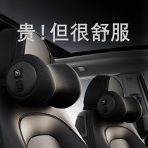 Car headrest Neck pillow Car pillow Neck seat Cervical spine neck pillow Car electric massage waist cushion