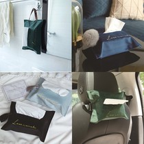 Wet wipes storage packaging sanitary paper bag fabric velvet set car ins Wind paper bag cute car tissue box