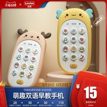 Phone toy Mobile phone Baby Child Toddler Early education puzzle Multi-functional baby boy girl 0-1 years old 3