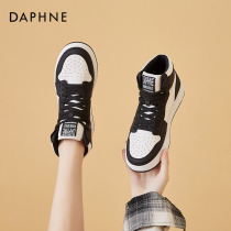 Daphne Panda High Shoes Womens Shoes 2021 New Autumn Board Shoes Winter Explosion Autumn Winter Plus Velvet Sneakers