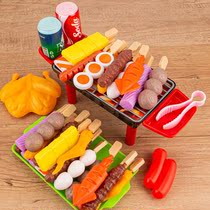 Childrens house toys simulation food barbecue string incense kindergarten steamer boys and girls cooking kitchen set o