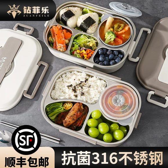 Hộp cơm giữ nhiệt Trung Quốc