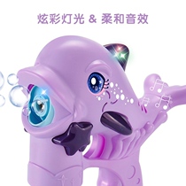 Childrens electric bubble machine camera net celebrity shaking sound with the same live butterfly bubble machine all electric toys