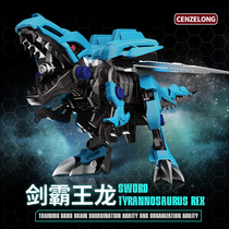 Assemble electric dinosaur machinery beast large Soth Tyrannosaurus Rex will walk deformation simulation Animal Boy Building block toy