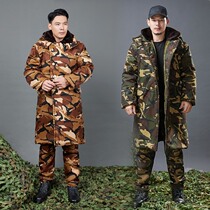 Military Cotton Coat Men's Winter Thickened and Long Removable Hair Inner Yellow Coat Military Green Coat Security Coat cotton-padded jacket