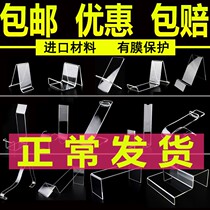Acrylic shoe support shoe rack shoe store display rack shoe store store store shoes display shelf