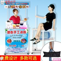 Shelf removable foldable rectangular sale fried yogurt convenience store portable trial table advertising table